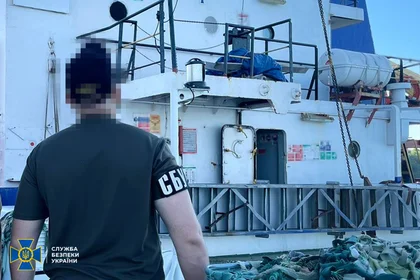 СБУ затримала капітана вантажного судна, який вивозив з Криму українське зерно