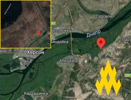 Guerrillas Sabotage Near Russian-Occupied Oleshki, Triggering Large-Scale Fire