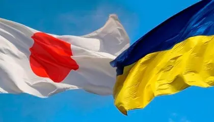 Японія надасть Україні кредит на понад 3 млрд доларів від заморожених активів РФ