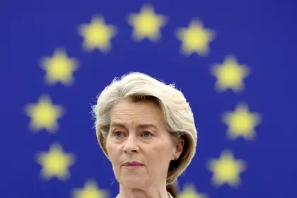 Урсула фон дер Ляєн закликала створити Європейський оборонний союз