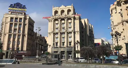 Готель "Козацький" у центрі Києва продали за 400 млн грн