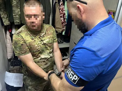 Українські правоохоронці викрили схему з розкрадання 138 млн грн, виділених на армію
