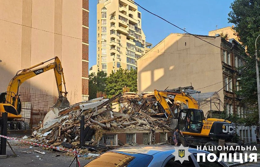 У центрі Києва знесли історичну будівлю XIX століття