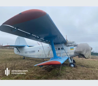 До АРМА передали чотири гелікоптери та два літаки кримських підприємців