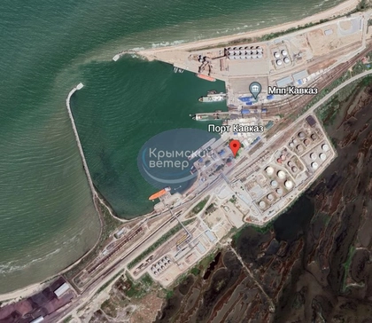 Drones Hit Train Ferry in Russia’s Krasnodar Krai