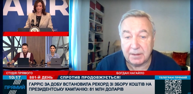 Байден в останній момент змінив сценарій виборів - Богдан Нагайло