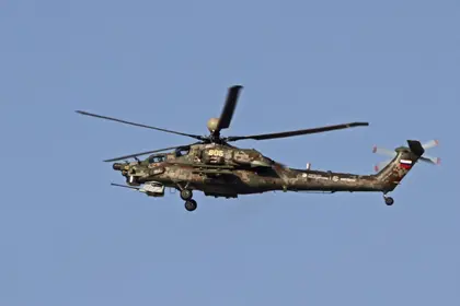 Mi-28 Attack Helicopter Crashes in Russian Kaluga Region, Crew Perishes