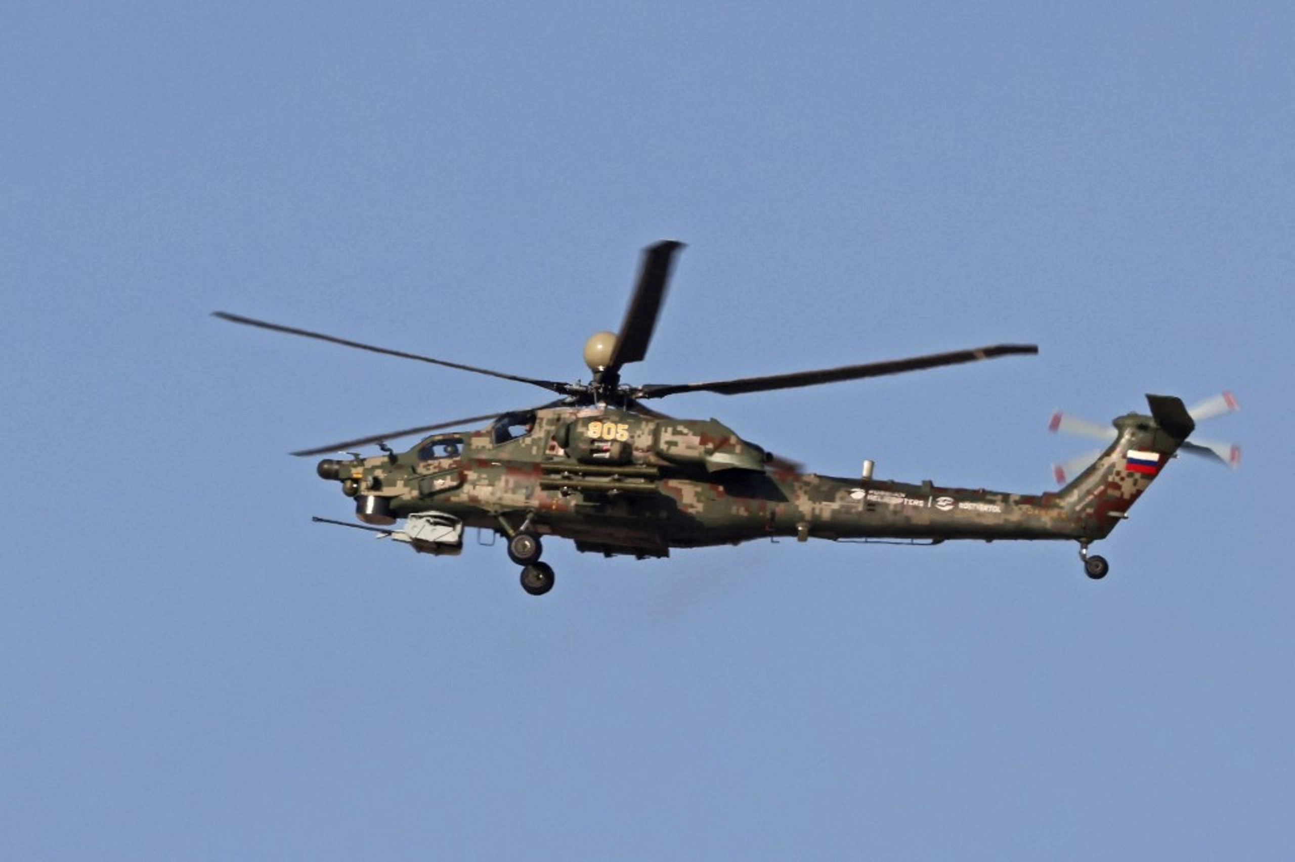 Mi-28 Attack Helicopter Crashes in Russian Kaluga Region, Crew Perishes