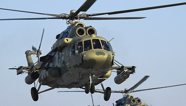 Ukrainian Intelligence Sabotages 3 Russian Helicopters, Source Says