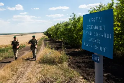 РФ наразі не розгортає додаткові сили біля кордону з Сумщиною, - ДПСУ