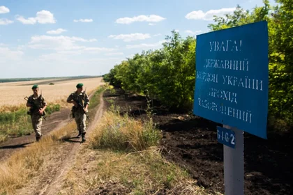 РФ наразі не розгортає додаткові сили біля кордону з Сумщиною, - ДПСУ