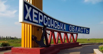 Russia to Confiscate Housing in Occupied Kherson Region Without Russian Passports