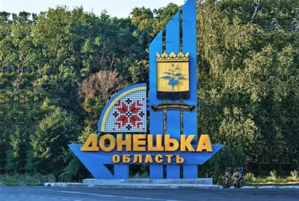 Russia Says Captured Another Village in Ukraine’s Donetsk Region
