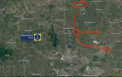 Russia's New Railway to Occupied Mariupol Could Boost Frontline Logistics