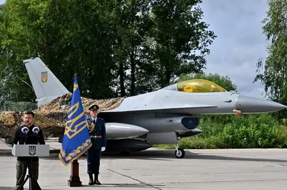 Zelensky Says Ukraine Has Received First F-16 Jets