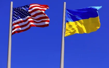 Україна отримала від США грант на майже 4 млрд доларів