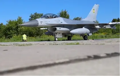 Loaded for Bear: Ukraine’s F-16 Warplanes Have New Self-Protection and Latest Air Combat Ordnance