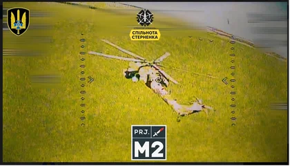 Footage Shows Ukrainian FPV Drone Destroying Russian Mi-28 Attack Helicopter in Midair