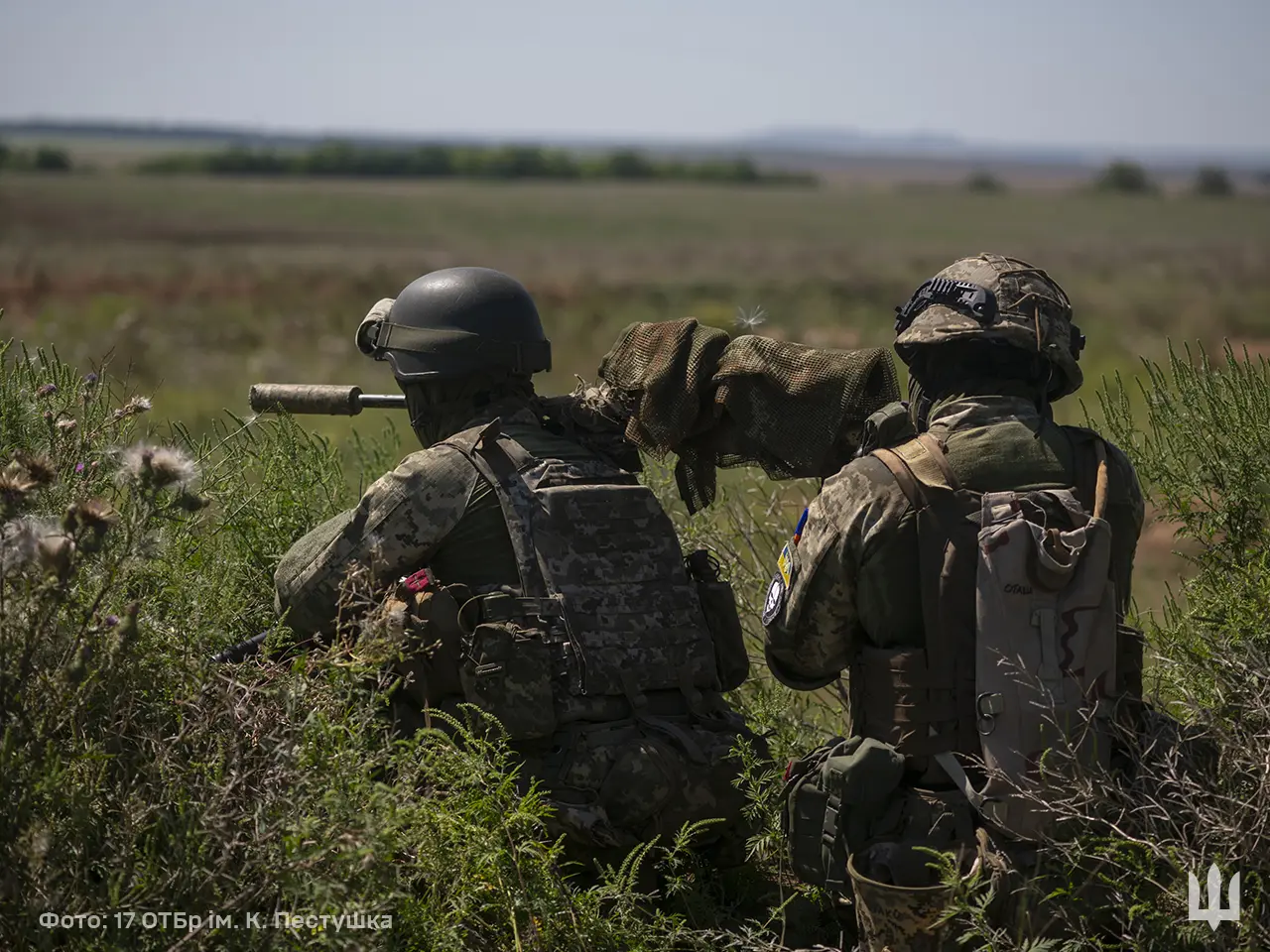 EXPLAINED: Ukraine's Incursion Into Russia: What is Happening?