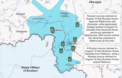 Кремль применшує масштаби подій у Курській області, - ISW