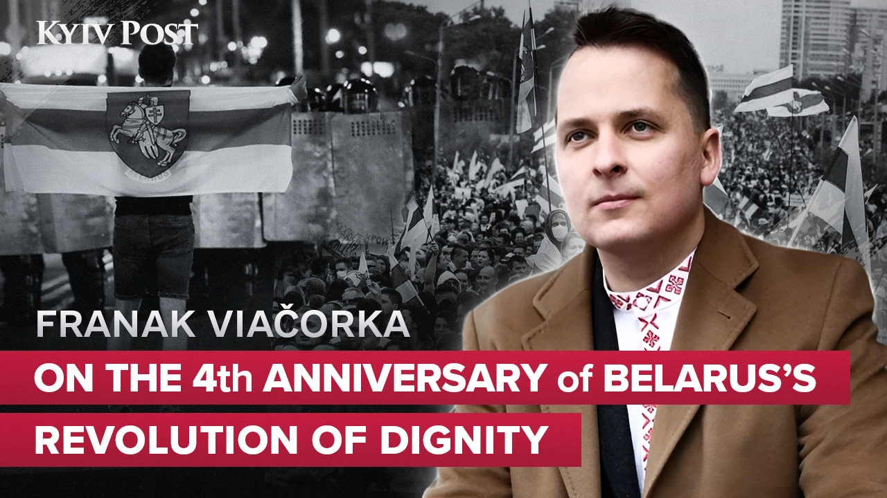 On the 4th Anniversary of Belarus’s Revolution of Dignity