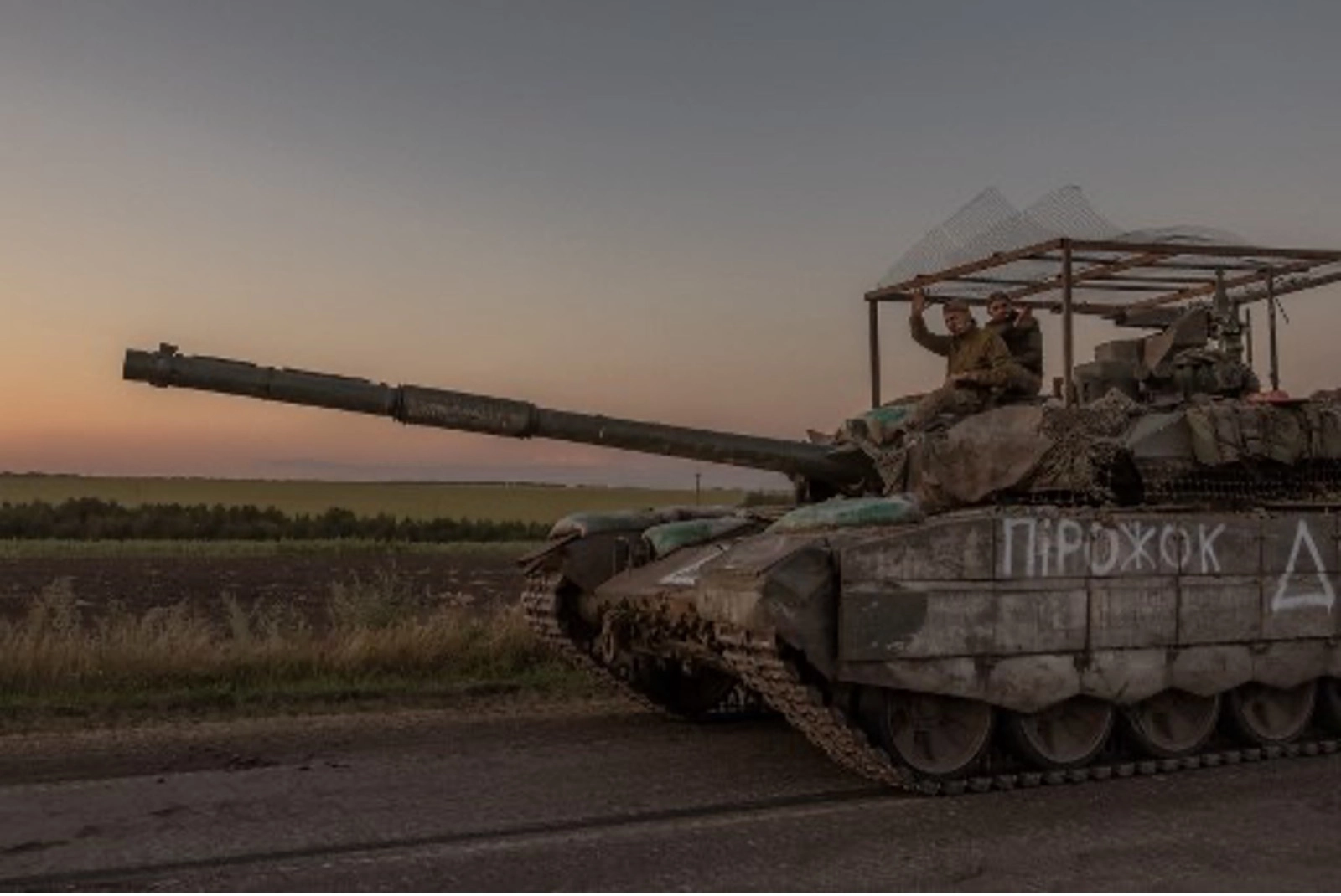 Is Ukraine Now Using Putin’s ‘Best Tank in the World’ in Kursk?