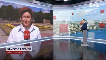 Ukrainian News Broadcast From Kursk Region Indicates Ukrainian Control of Sudzha