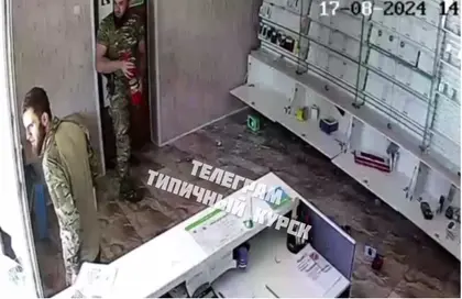 WATCH: Chechens Loot Mobile Phone Store in Kursk Region