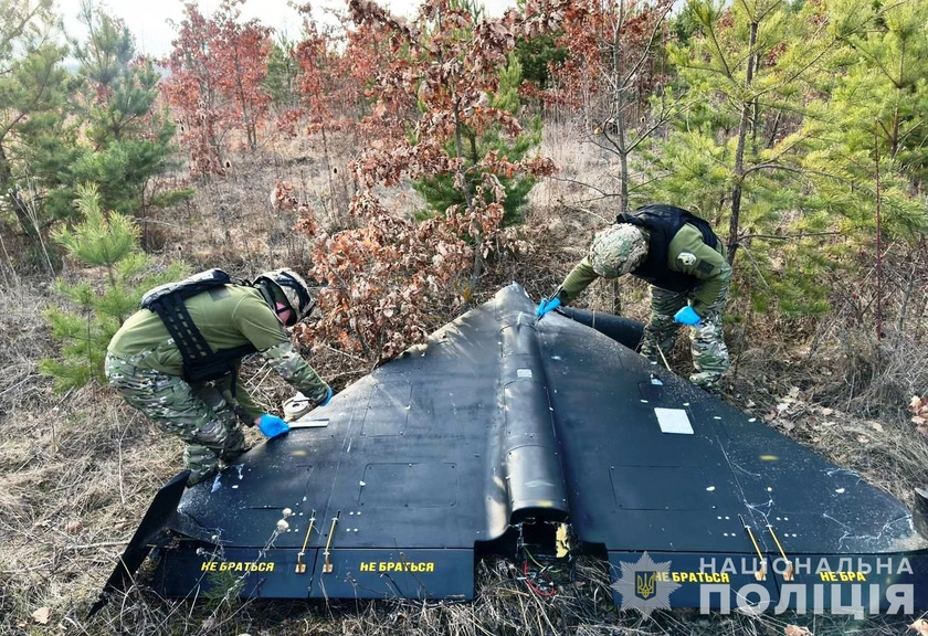 HUR Warns That Russia Is Plotting Largest UAV Attack Ever Against Ukraine