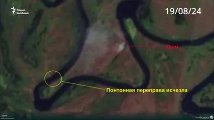 Satellite Images Reveal Russian Pontoon Bridge Gone Amid Ukrainian Strikes in Kursk