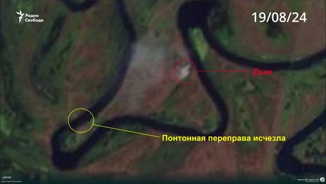 Satellite Images Reveal Russian Pontoon Bridge Gone Amid Ukrainian Strikes in Kursk