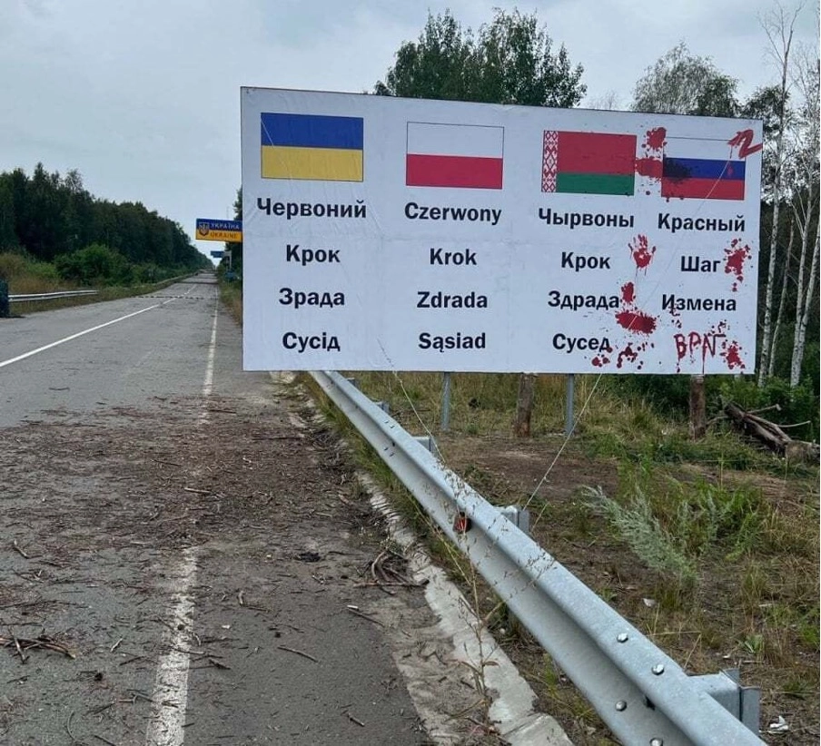 Russians Hear Polish Language in Kursk Region Once Again – Or Do They?