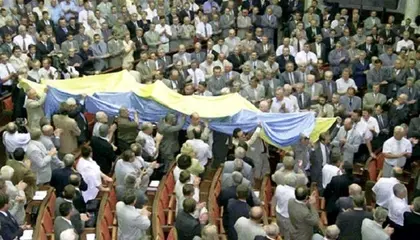 33 Years Ago Today – How Ukraine Reaffirmed Its Independence