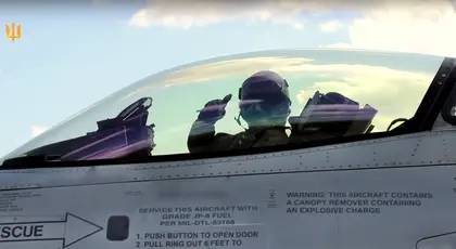 Ukraine Air Force Video Shows F-16 Fighter Jet Likely Next to NATO Territory