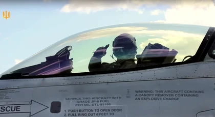 Ukraine Air Force Video Shows F-16 Fighter Jet Likely Next to NATO Territory