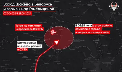 Білоруські військові вперше знищили російський дрон над Гомельською областю