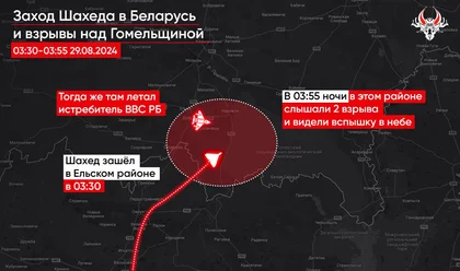 Білоруські військові вперше знищили російський дрон над Гомельською областю