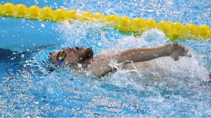 Україна здобула чотири медалі у плаванні на Паралімпійських іграх-2024