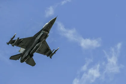 Washington Reportedly Rejects Plan to Send US Contractors to Maintain F-16s in Ukraine