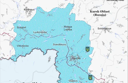 РФ передислокувала кілька підрозділів з Покровського напрямку до Курської області, - ISW