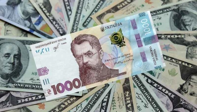 Fitch Upgrades Ukraine's National Currency Rating to 'CCC+' Thanks to Debt Policy