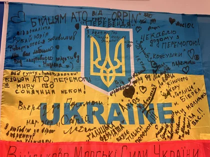 Museum in Lviv Tells Rare Story of Defense of Luhansk Airport