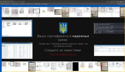 ГУР і кіберактивісти зламали федеральний центр видачі цифрових підписів у РФ