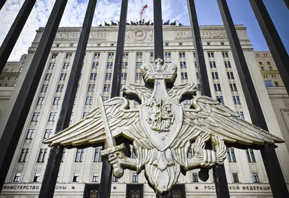 Russia Charges Two More Military Officers With Bribery