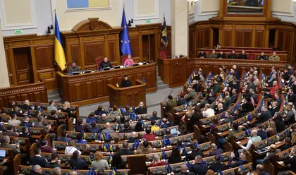 Рада підтримала збільшення цьогорічного бюджету на 500 млрд гривень