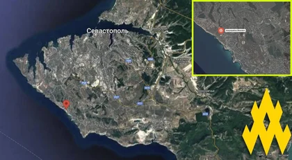 Russians Reportedly Shift Military Equipment and Ammo from Crimea to Kursk