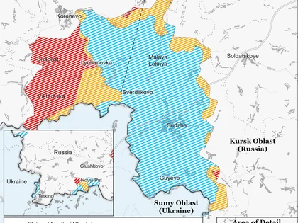 Російське командування знало про загрозу наступу на Курщину, але не підготувалося, - ISW