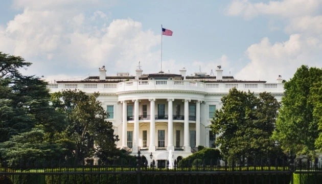 White House Announces Initiatives to Strengthen Ukraine