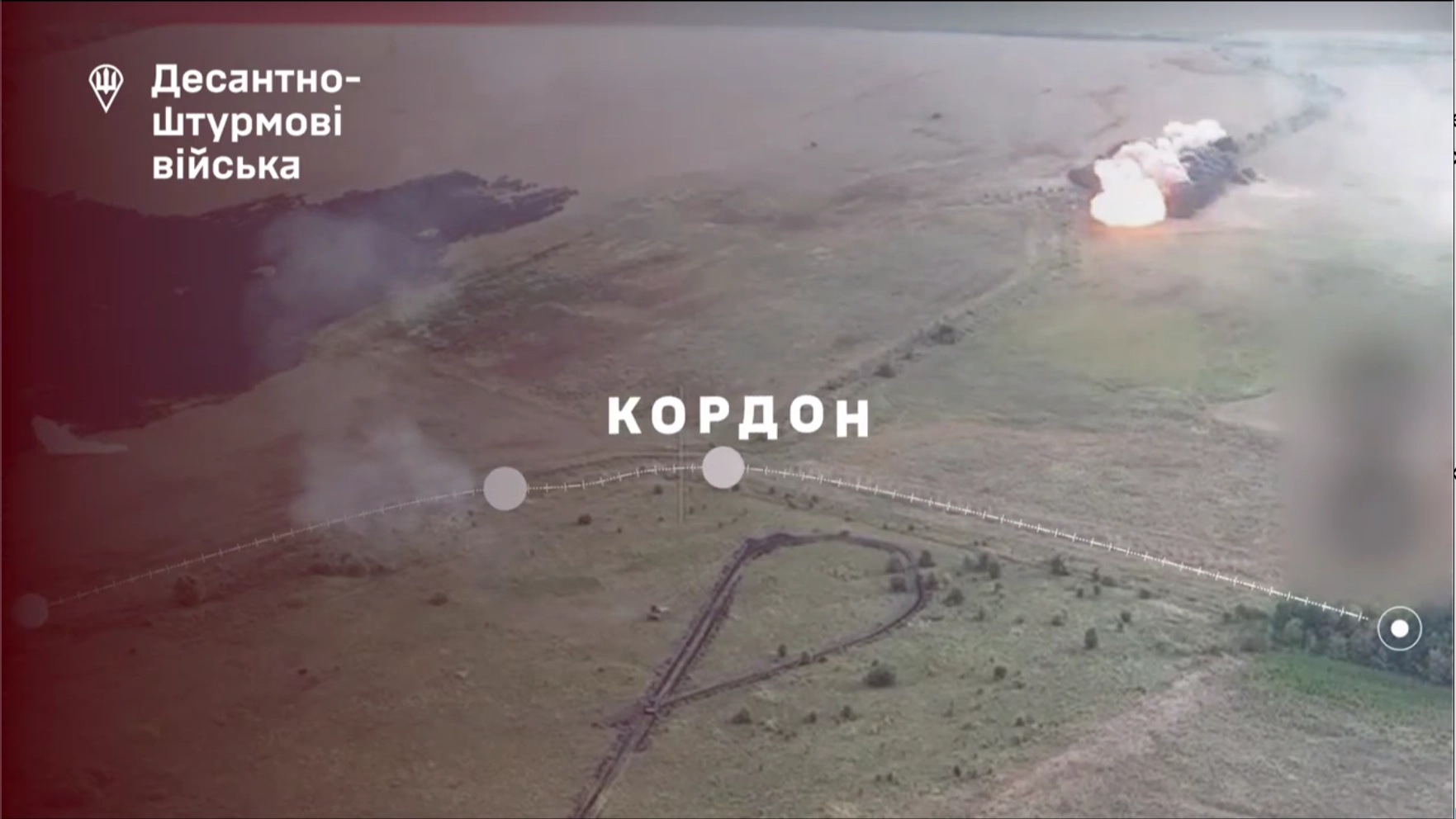 Ukrainian Paratroopers Breach Russian Defenses in New Kursk Offensive Push