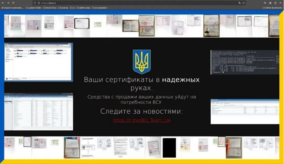 Cyberattack Disrupts Major Russian Banks – Ukrainian Intelligence Source